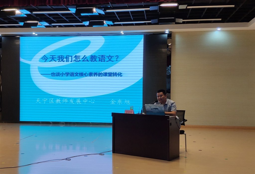 QQ图片20180829170253_看图王.jpg