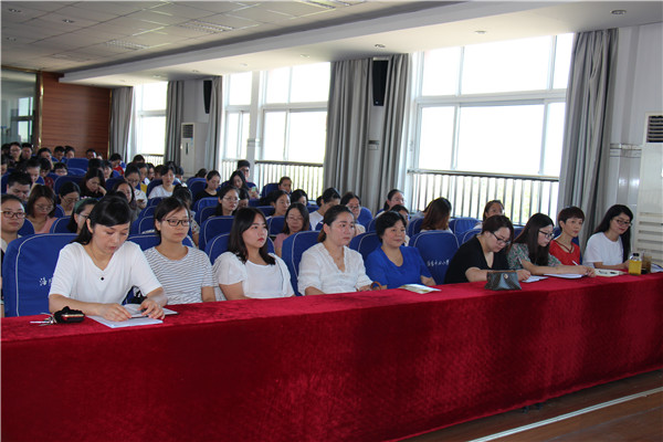 全体教师会议 (4).jpg