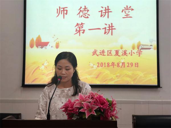 QQ图片20180829160647.jpg