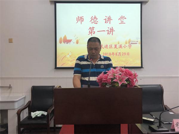QQ图片20180829160751.jpg