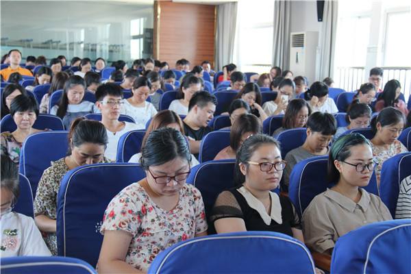 全体教师会议 (7).jpg