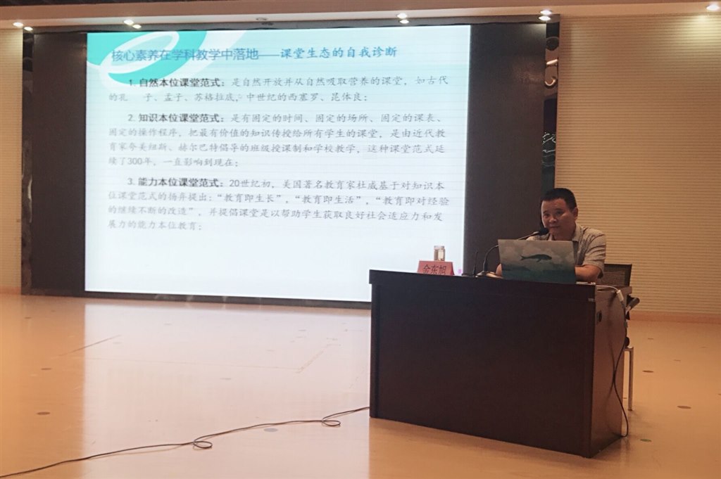 QQ图片20180829171102_看图王.jpg