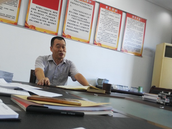 微信图片_20180830110727.jpg