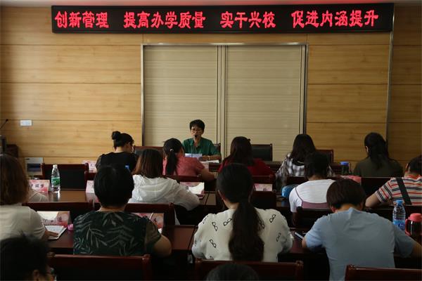QQ图片20180830220751.jpg
