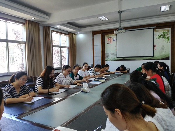 微信图片_20180830110714.jpg