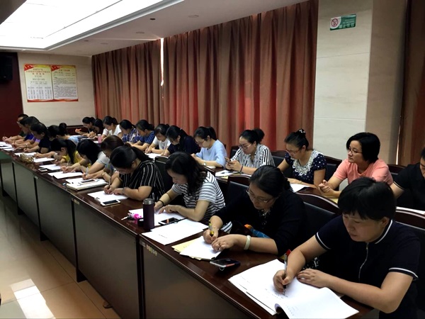 QQ图片20180831092919.jpg QQ图片20180831092919.jpg
