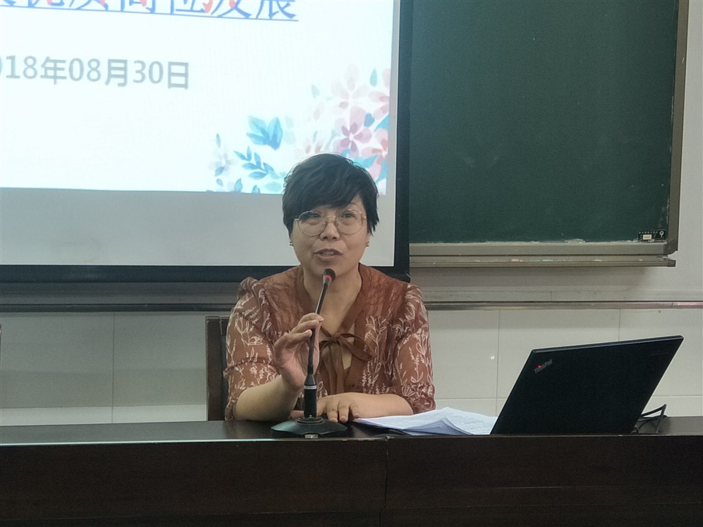 TIM图片20180831092450.jpg