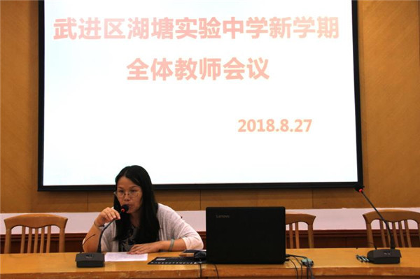 冯正伟.jpg