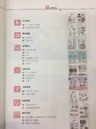 mmexport1482906024344.jpg