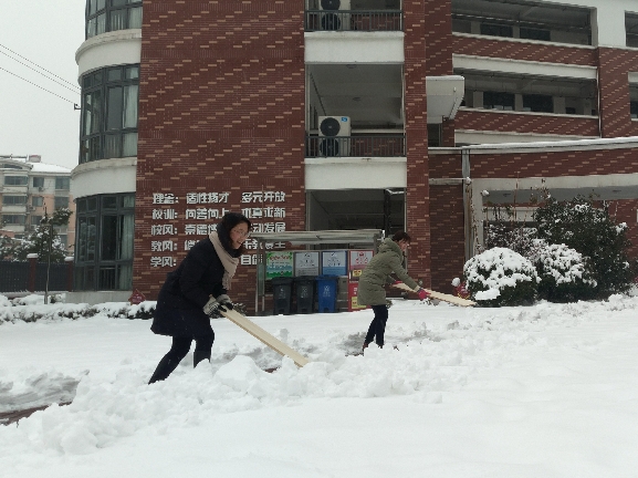 IMG_20180128_091927_.jpg