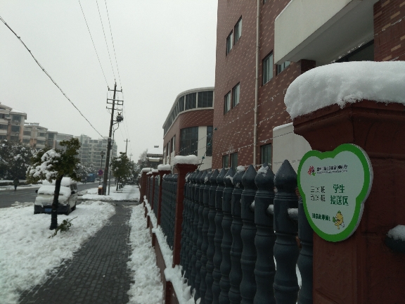 IMG_20180128_092225.jpg