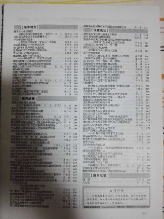 mmexport1447074190780.jpg