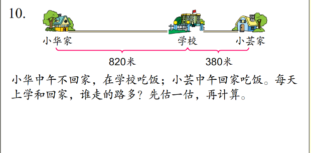BY)VM3QN[F$(4X{9CTBSY2F.png