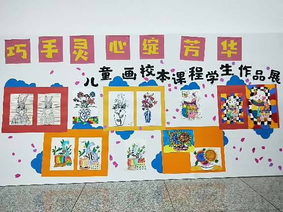 IMG20180521164158.jpg