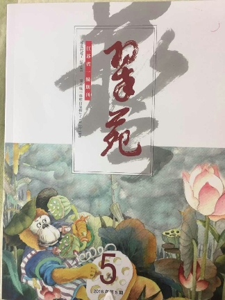 mmexport1482906021283 - 副本.jpg