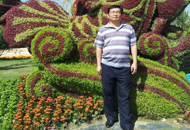 QQ图片20180902150002_副本.png