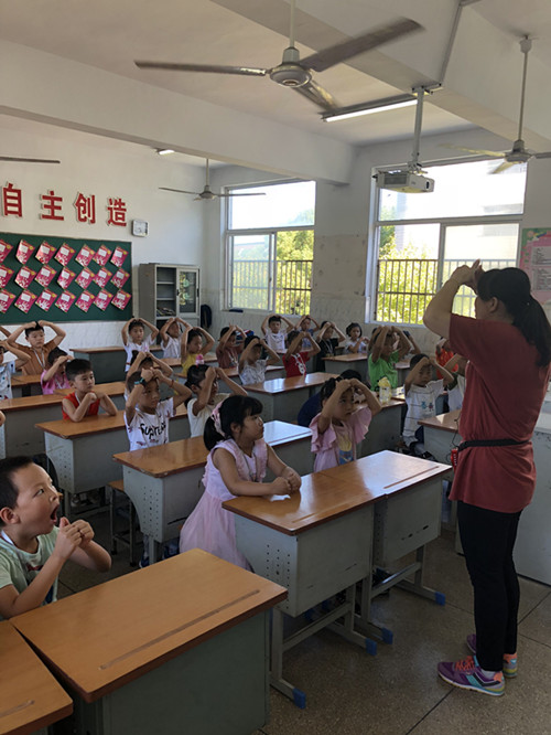 QQ图片20180902130239_副本.jpg