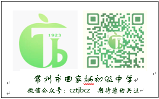 QQ图片20180826151630.png QQ图片20180826151630.png