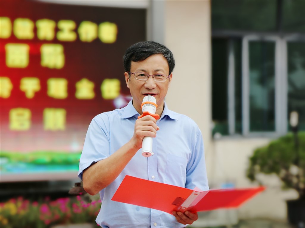 教师颁奖 (3).jpg