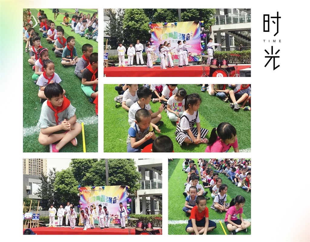 2典礼.jpg