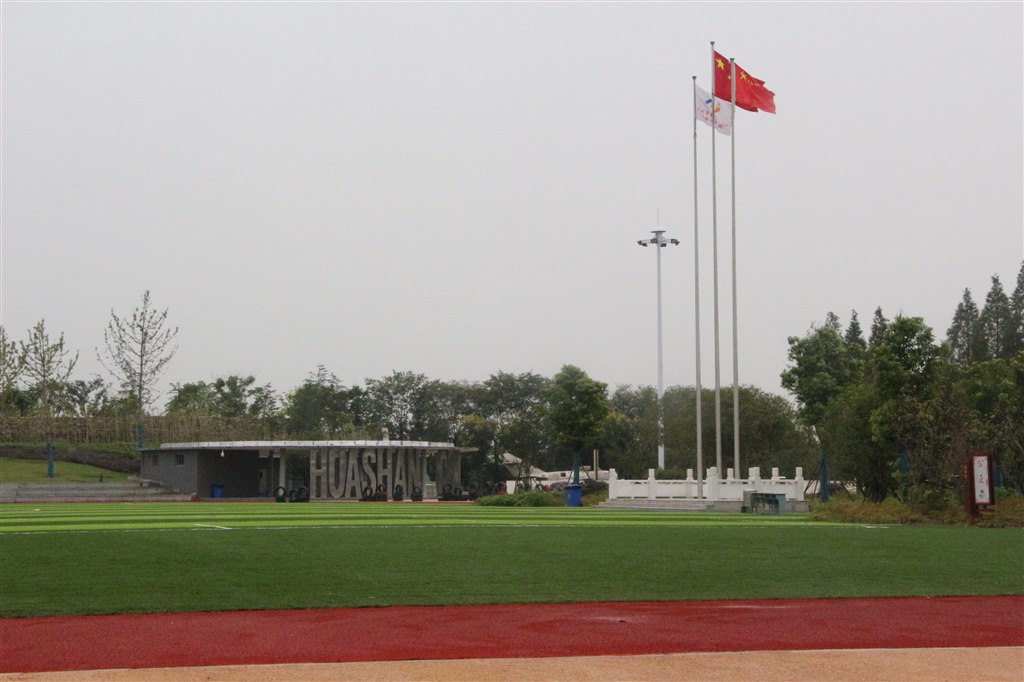 操场.JPG