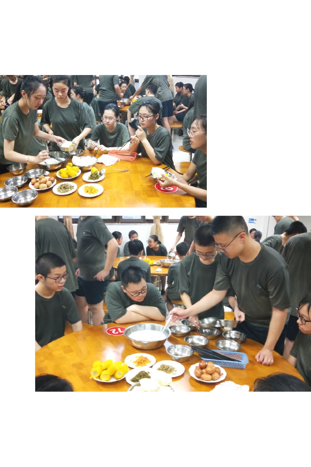 QQ图片20180903094236.jpg