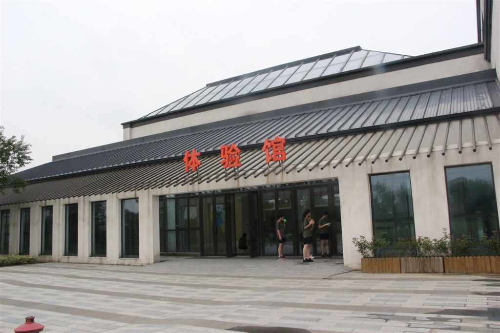 体验馆.JPG