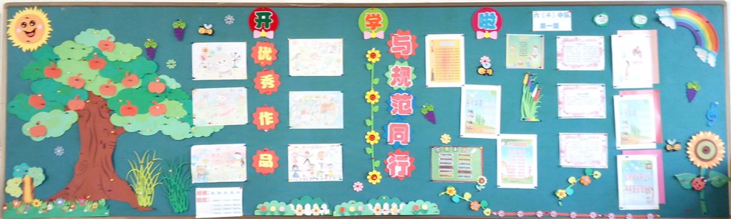 QQ图片20180903203316.jpg