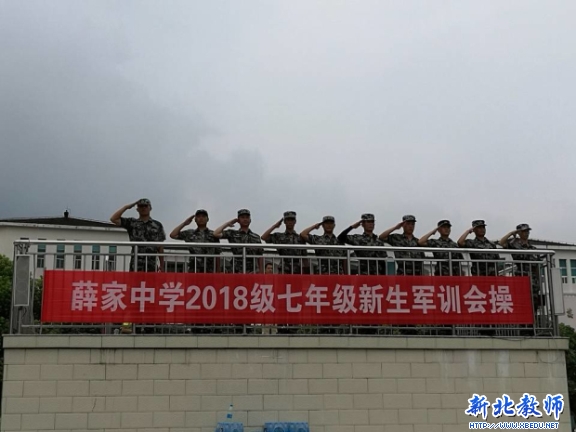QQ图片20180826141741.jpg