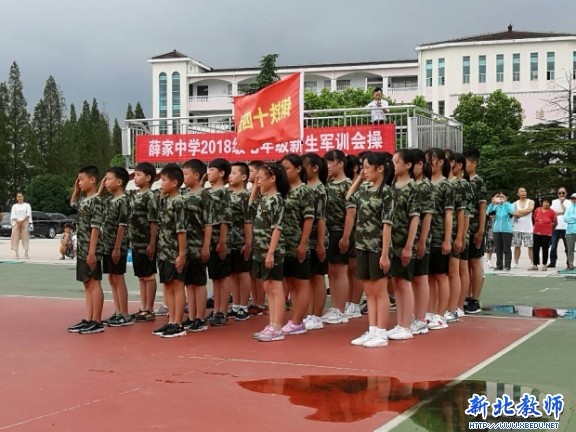QQ图片20180826142034.jpg