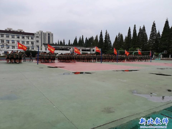 QQ图片20180826142042.jpg