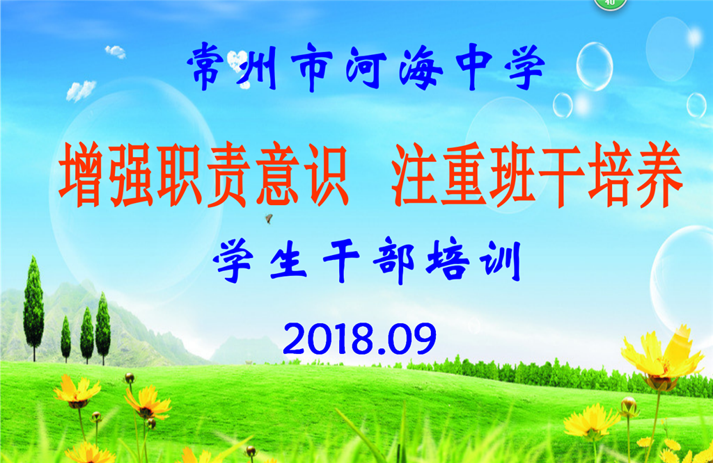 {21HSW6ED`KR209I(}QXU2T.png