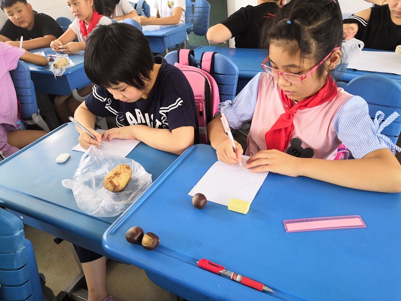 科学.jpg