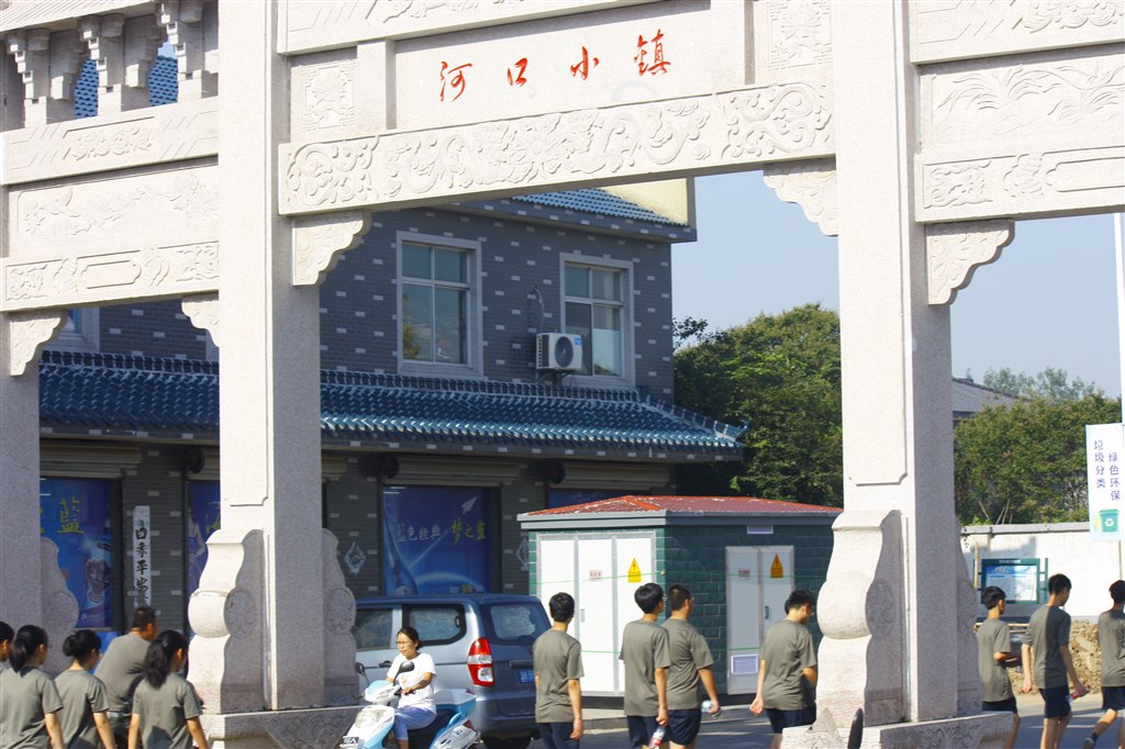 _MG_0180.JPG