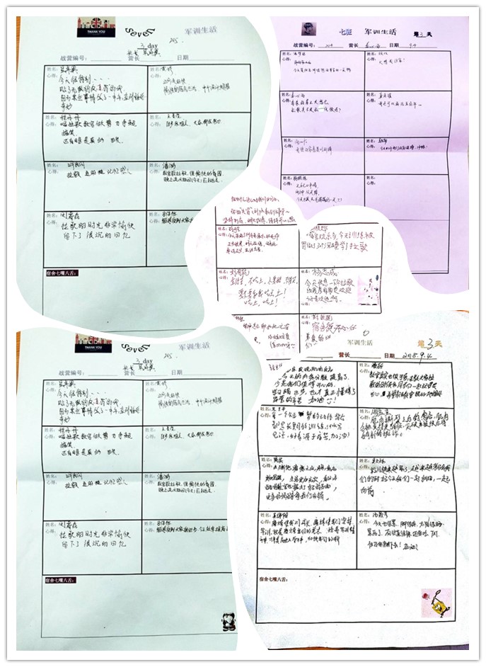 QQ图片20180905195440_副本.jpg