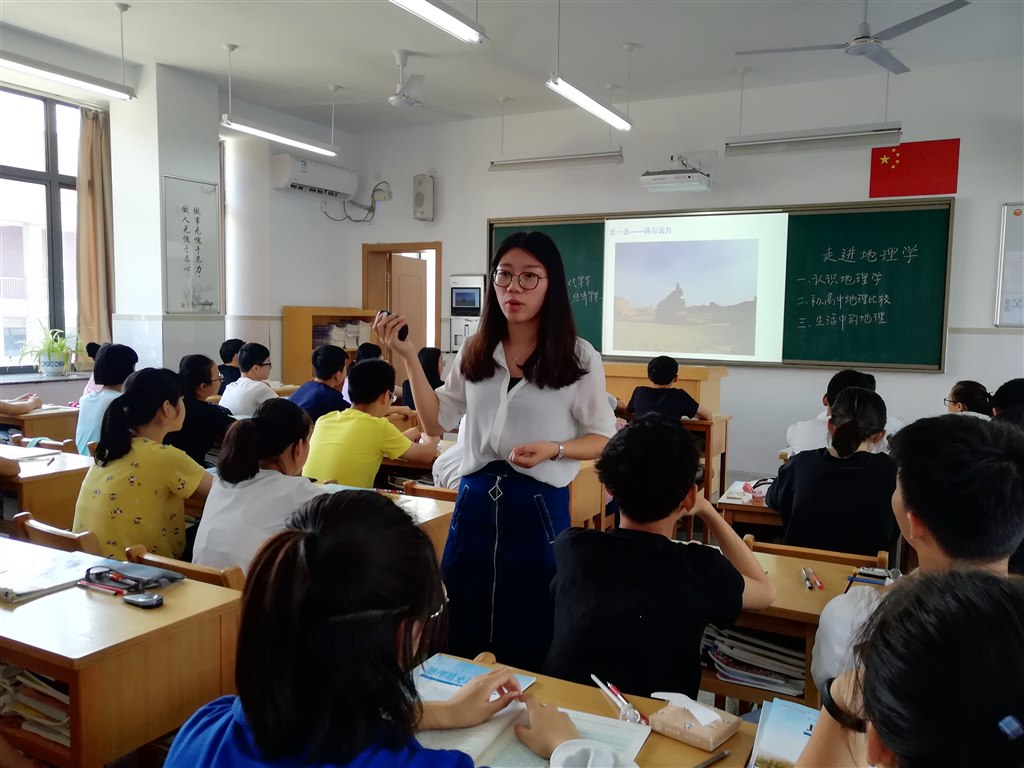 刘台下.jpg