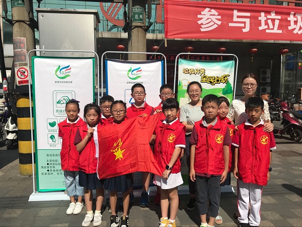TIM图片20180905181434.jpg