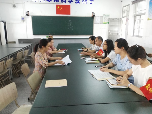 数学.jpg