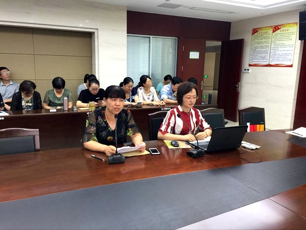 QQ图片20180906213358.jpg QQ图片20180906213358.jpg