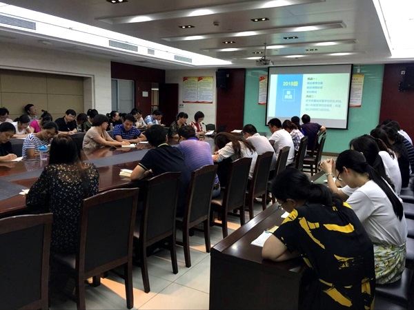 QQ图片20180906213432.jpg QQ图片20180906213432.jpg