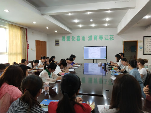 语音组计划研讨.jpg