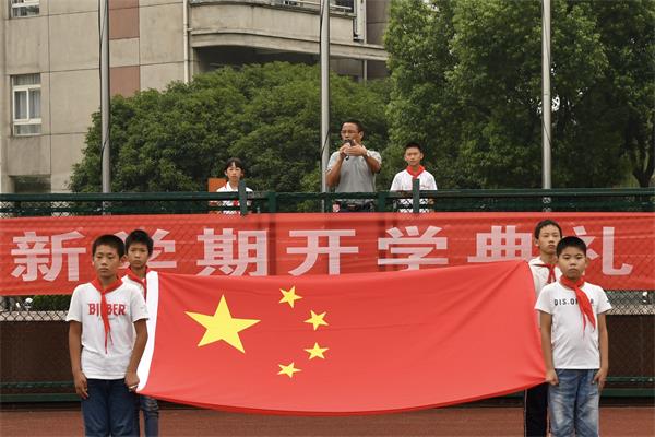 钱校做动员讲话1.jpg