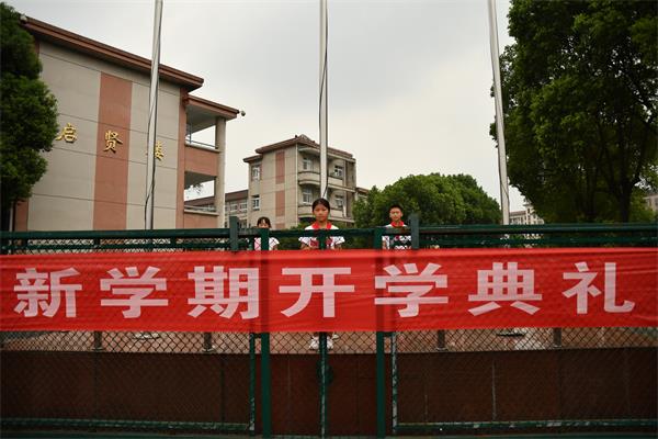 学生代表王贝贝发言4.jpg