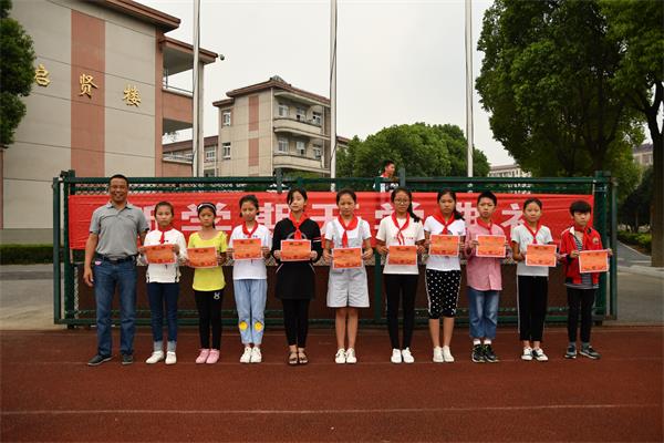 表彰五小行动之星6.jpg
