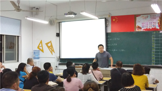 QQ图片20180908234601_副本.jpg