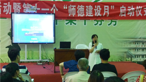 QQ图片20180908234615_副本.jpg