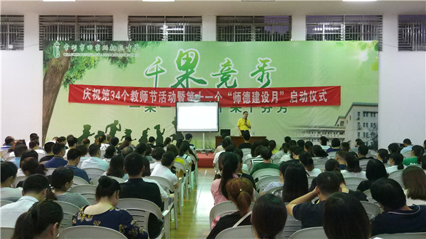 QQ图片20180908234842_副本.jpg