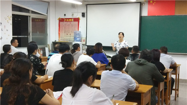 QQ图片20180908234553_副本.jpg