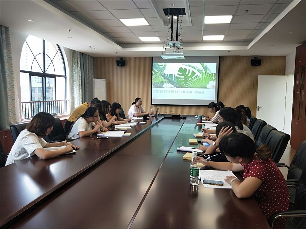 QQ图片20180909073442.jpg