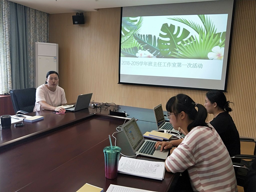 QQ图片20180909073432.jpg